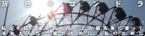 灰色*吊舱